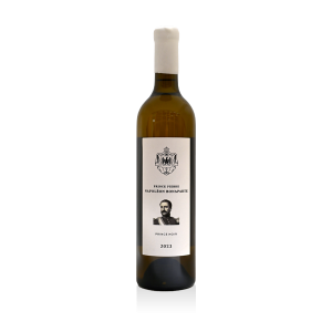 Château Prince Pierre Napoléon Bonaparte – Cuvée Prince Noir